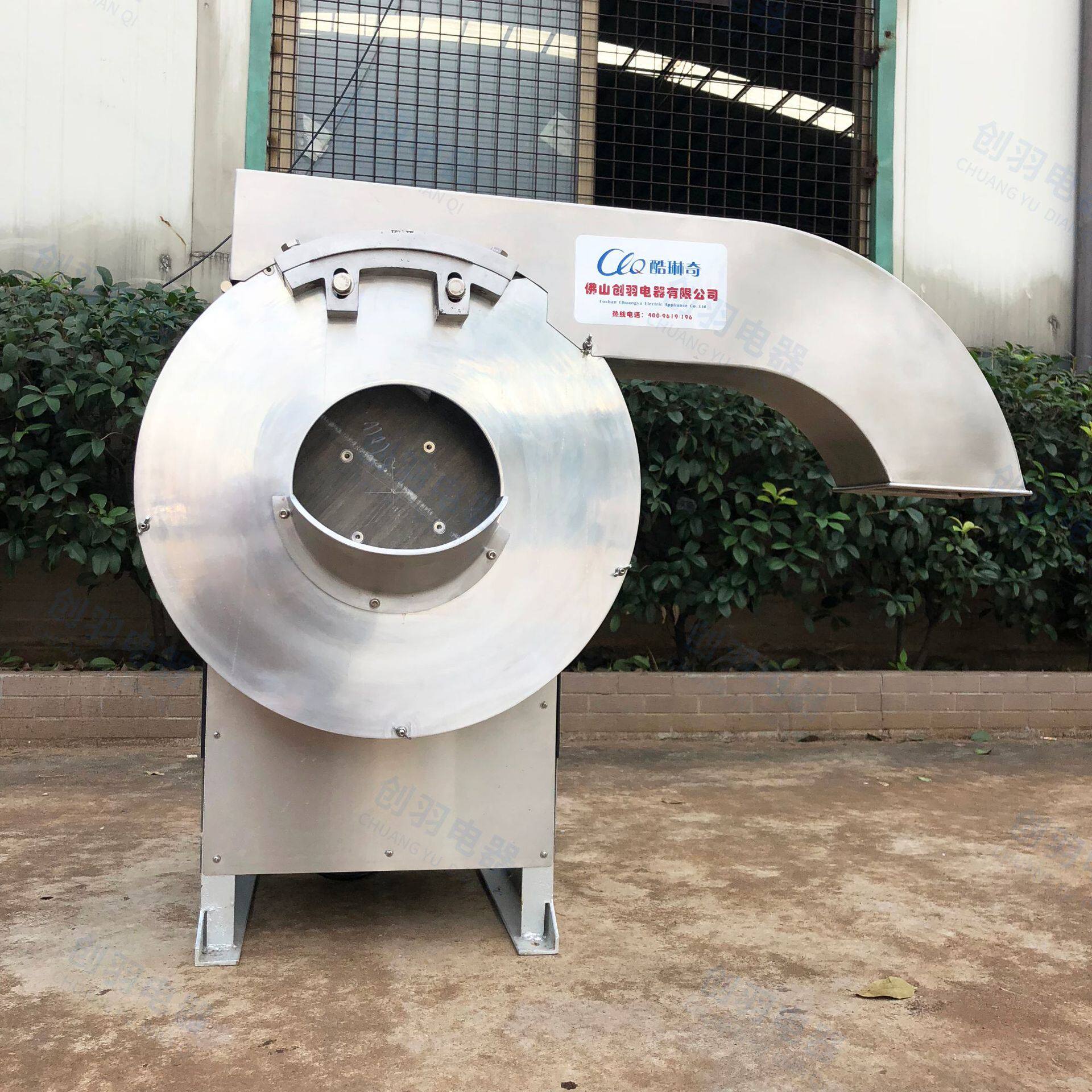 小型切薯条机 地瓜红心萝卜条机电动马铃薯香芋分条机切条机