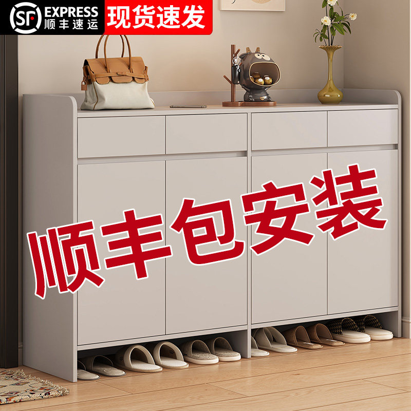 鞋柜家用门口收纳柜一体靠墙2026新款入户门玄关柜储物柜实木鞋架,住宅家具,鞋柜,淘宝优惠券,粉丝福利购,淘宝优惠卷
