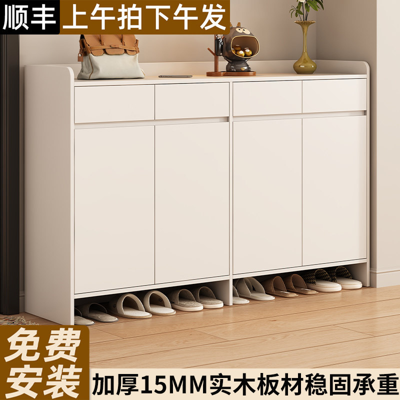 全实木鞋柜家用门口入户门厅柜新中式玄关柜一体大容量阳台储物柜,住宅家具,鞋柜,淘宝优惠券,粉丝福利购,淘宝优惠卷