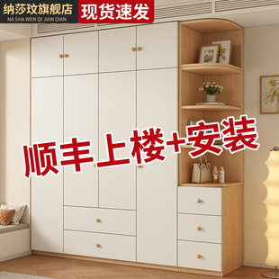 衣柜家用卧室木质对开门儿童衣橱出租房屋用经济型简易柜子小户型
