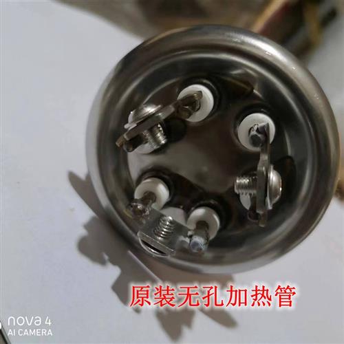 开水器JS金顺长寿命申鹏不锈钢加热管电热管380V2/3/4.5/6/9/12KW