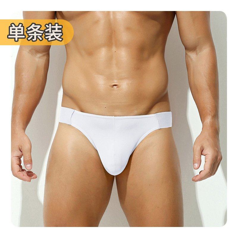 男士内裤拼接侧腰高叉三角裤时尚性感低腰冰丝超溥运动提臀男裤衩,女士内衣/男士内衣/家居服,男三角内裤,淘宝优惠券,粉丝福利购,淘宝优惠卷
