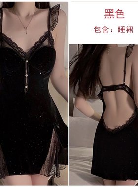 DZ瑰若性感深V透视蕾丝加胸垫纯欲露背丝绒睡裙外袍家居套装C4260