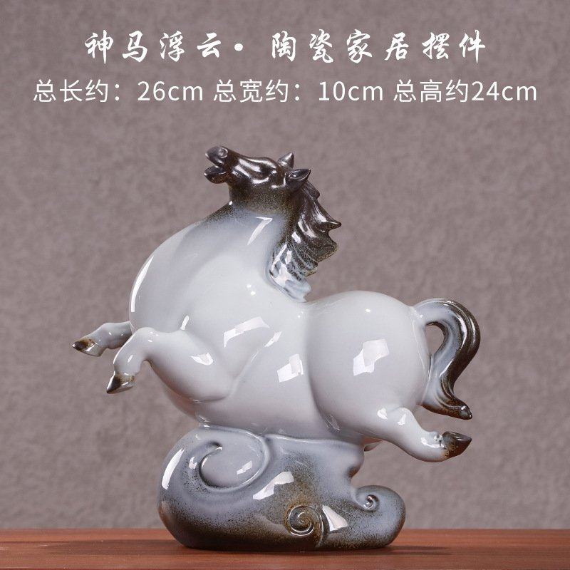 创意新中式家居唐马摆件客厅电视柜书房桌面软装饰品办公陶瓷摆设,家居饰品,装饰摆件,淘宝优惠券,粉丝福利购,淘宝优惠卷