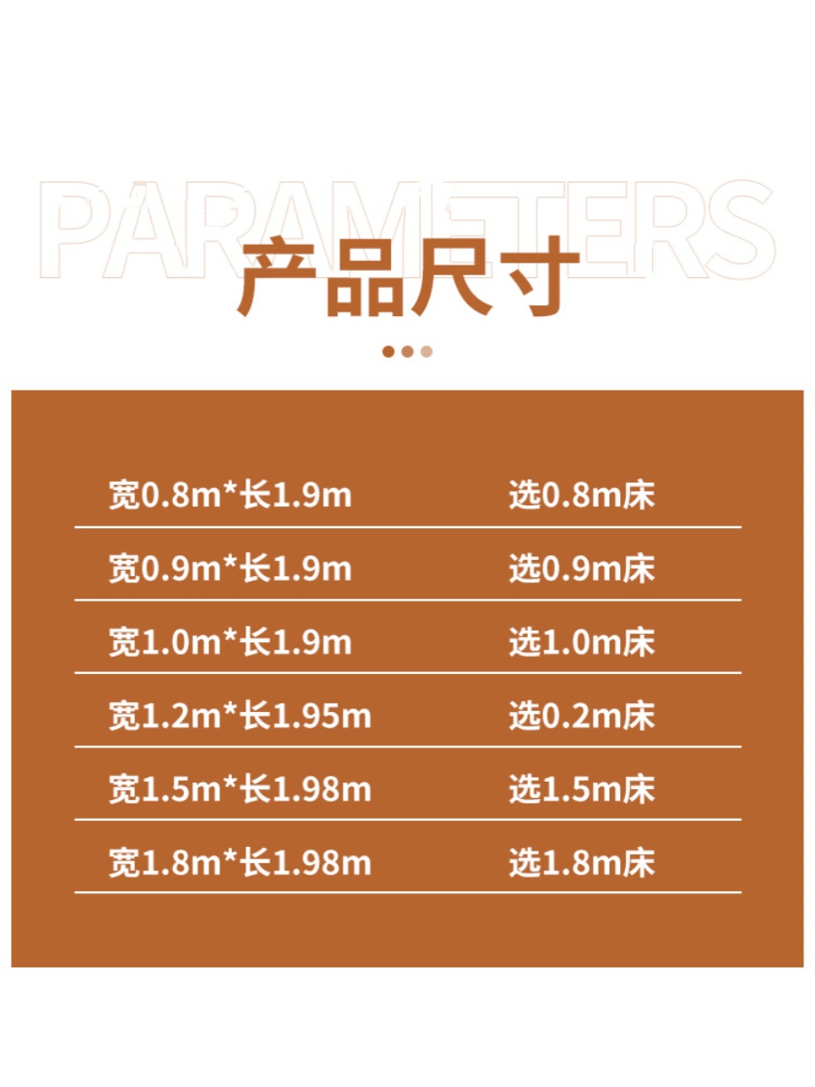 新上下床凉席两面用学生宿舍席草席冬夏两用席子榻榻米腾席子可厂