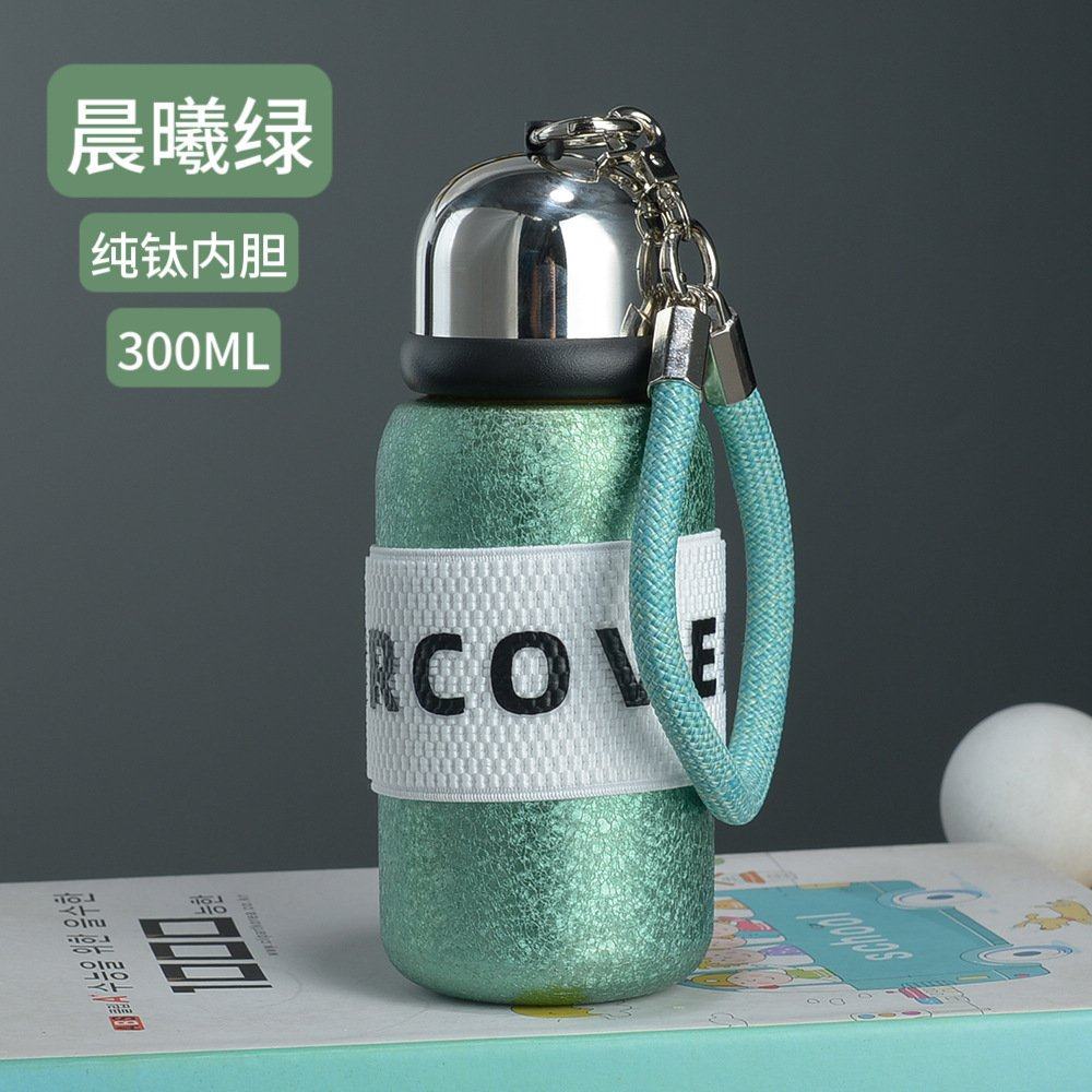 新款纯钛保温杯迷你口袋随身杯高颜值便携家用高端商务纯钛保温杯,餐饮具,杯套,淘宝优惠券,粉丝福利购,淘宝优惠卷