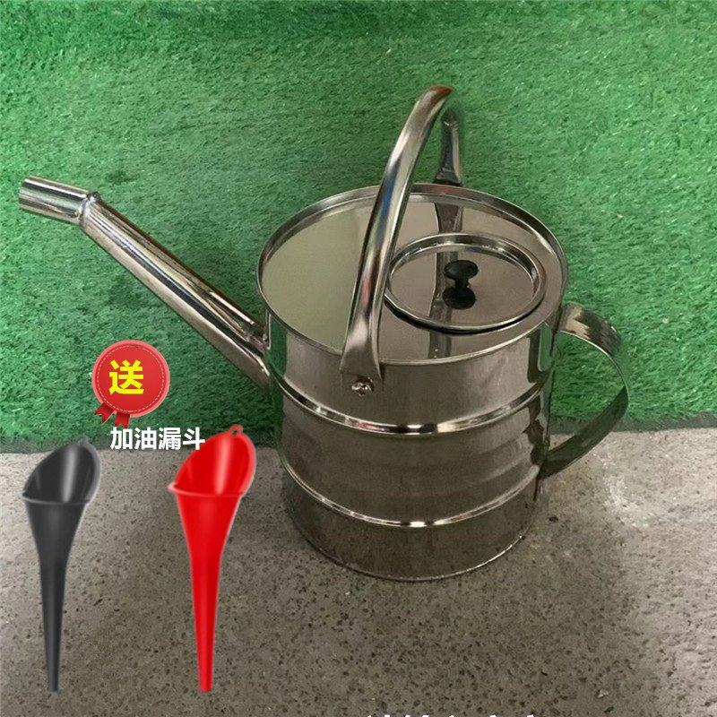 加油壶201不锈钢长嘴加油壶汽车摩托车加油备用油桶长嘴带盖带网,清洗/食品/商业设备,油桶/油罐,淘宝优惠券,粉丝福利购,淘宝优惠卷