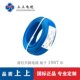 线 电缆低烟无卤 bv2.5阻燃耐火铜芯电线家装 电线现货报价