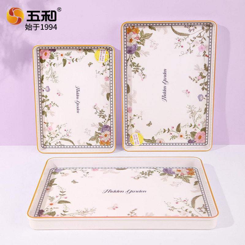 五和食品级密胺秘密花园托盘茶盘图片