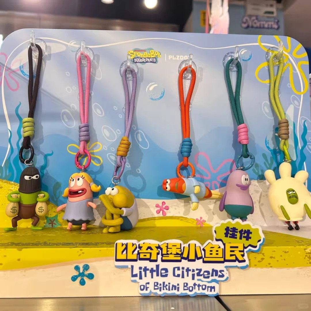 正版PLZDOT海绵宝宝比奇堡小鱼民挂件盲盒潮玩公仔钥匙扣礼物送人,模玩/动漫/周边/娃圈三坑/桌游,潮玩盲盒,淘宝优惠券,粉丝福利购,淘宝优惠卷