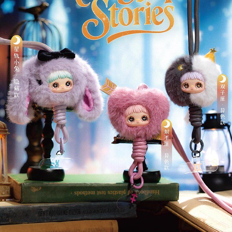 官方正版霉霉十二星座物语毛绒盲盒潮玩挂件包包挂饰可爱玩偶公仔