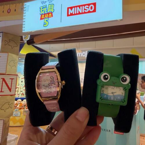 现货miniso名创优品玩具总动员5手表系列潮玩盲盒可爱周边腕表