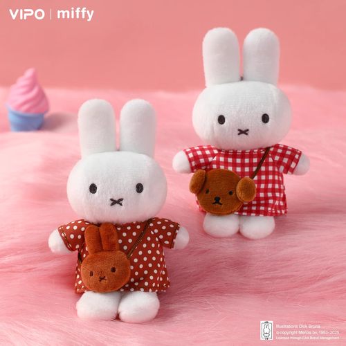 正版Miffy米菲出游系列挂件毛绒盲盒米菲兔玩偶公仔可爱送人礼物