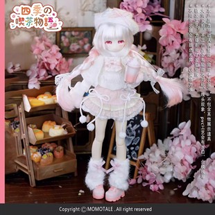 正品悸动瞬息未语集四季喫茶物语系列特六分BJD盲盒植发潮玩摆件