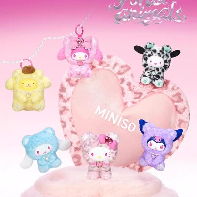 官方正版miniso名创优品三丽鸥森动系列搪胶毛绒盲盒挂件公仔玩偶
