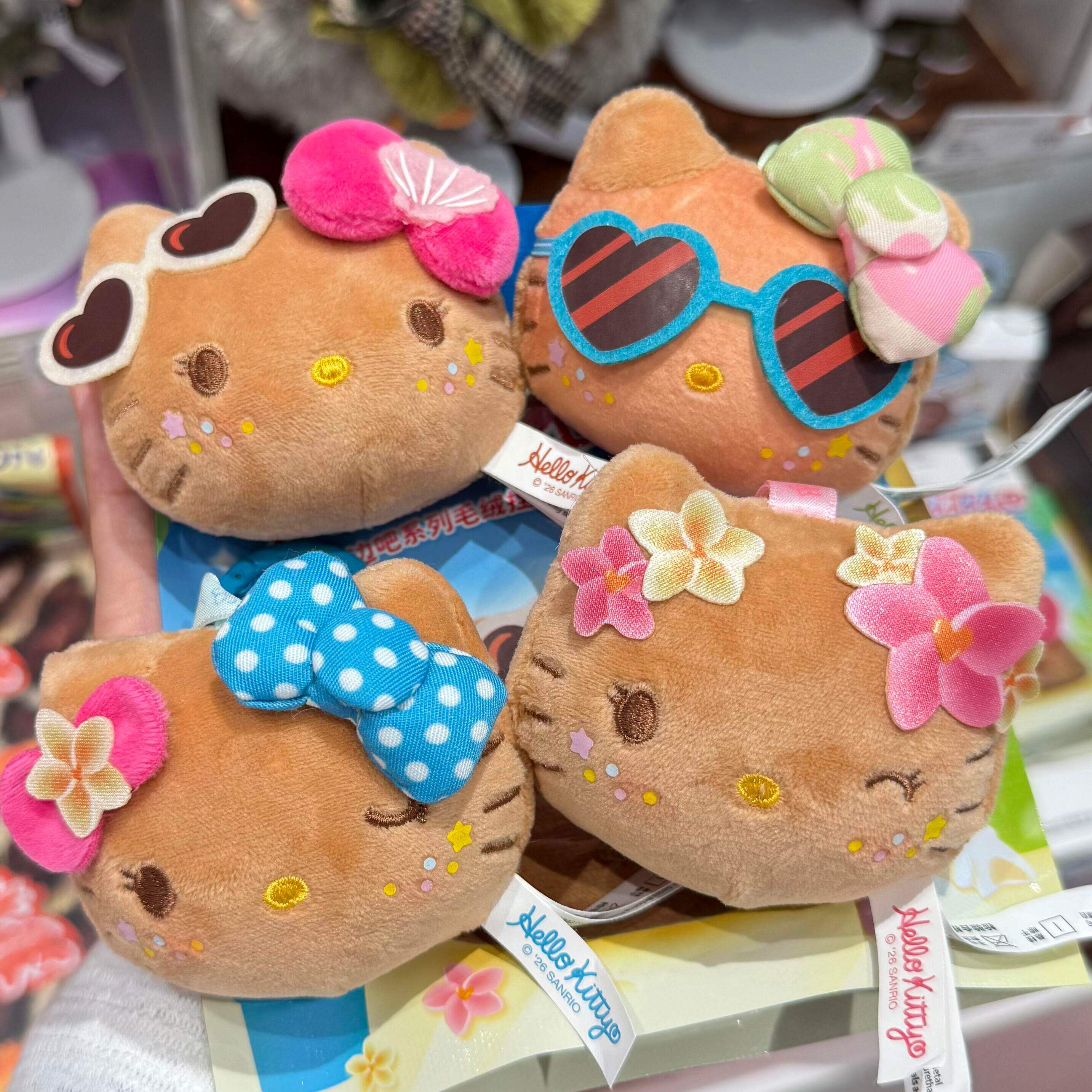 现货正品HelloKitty去海边吧毛绒捏捏乐系列盲袋潮玩包包挂件礼物