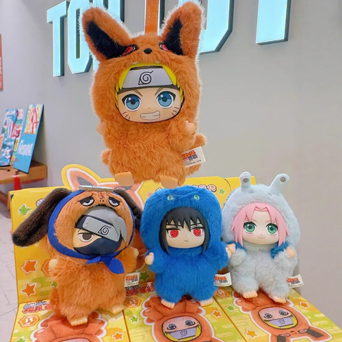 官方正品火影忍者疾风传萌兽派对毛绒挂件盲盒潮玩手办玩偶礼物女