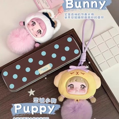 官方正版Nommi糯米儿森林小乐章硅胶耳机包盲盒女生包包公仔挂件