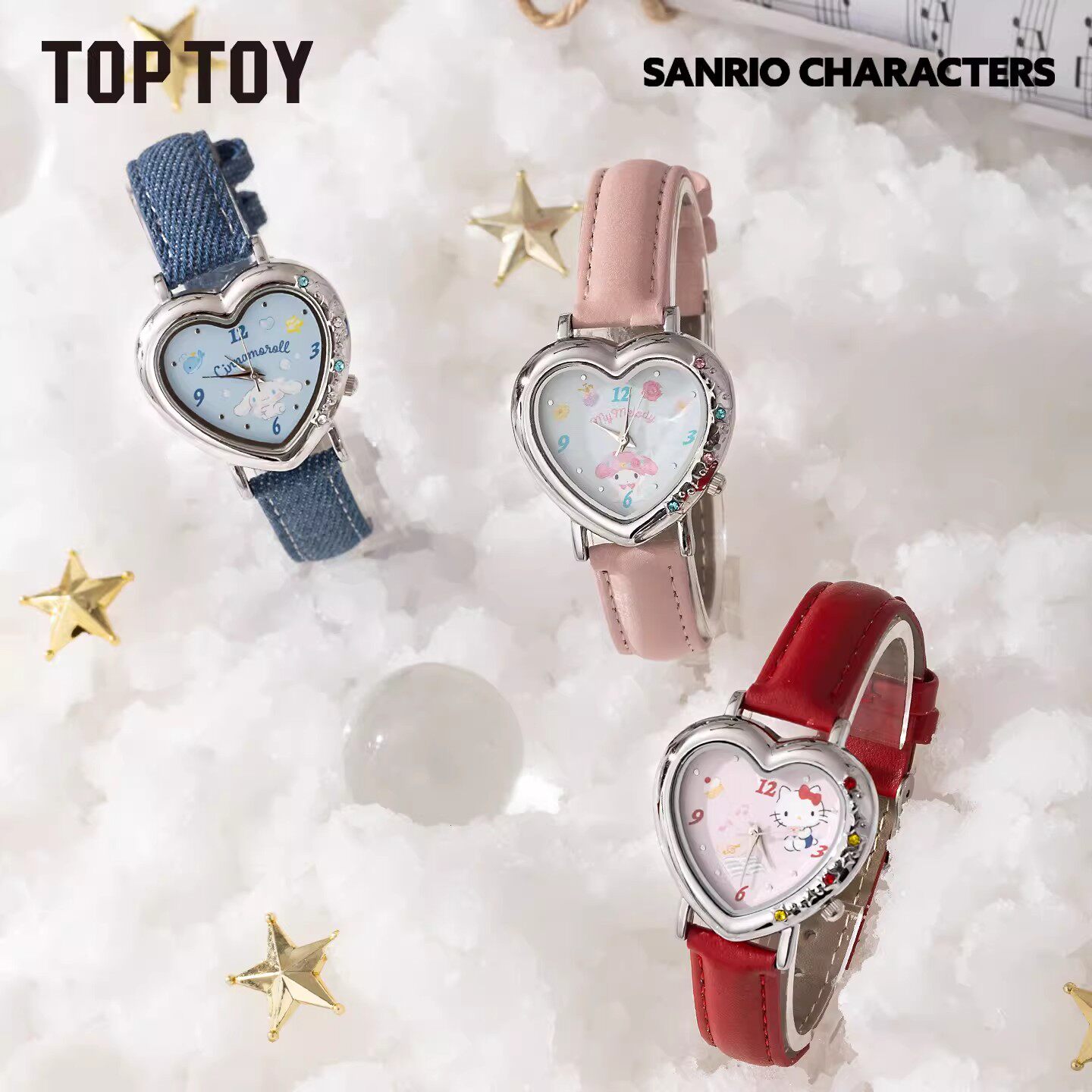 首批正品TOPTOY三丽鸥My Room系列腕表盲盒潮玩周边手表女生礼物