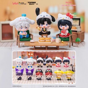 三丽鸥家族甜趣时光代理人mini手办盲盒摆件公仔可爱礼物森罗万象
