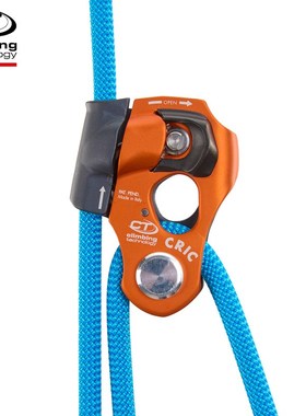 速发CT i升big Techogy CR无柄手m上升器救援滑绳器单向抓轮