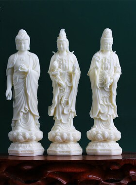 速发果萨提果释迦摩尼阿弥陀佛像大势至观音菩西菩方三圣供奉摆件
