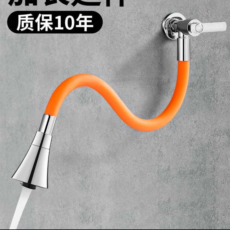 速发202起泡器水嘴延伸器转换接头防溅头器出水通用向延长龙