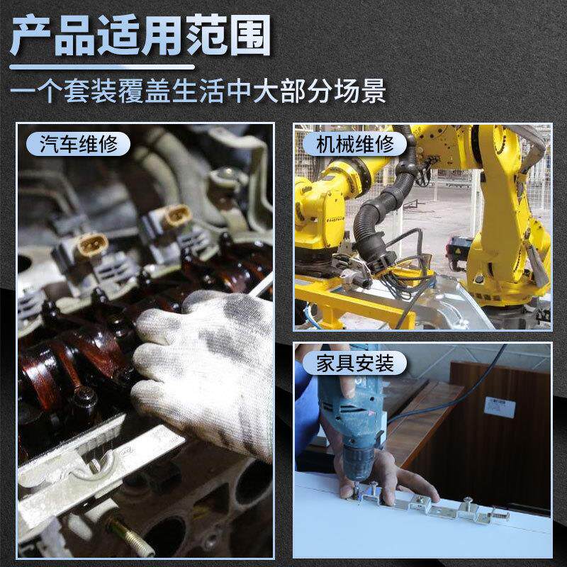 现货内六角球头批1m/4六角柄球型六方批头S2球头螺丝起子头套装起