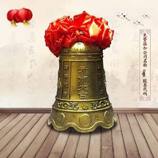 速发上市铜钟纯铜敲铁钟铸铜廉政警钟长鸣大铜钟摆件铸业上市开钟