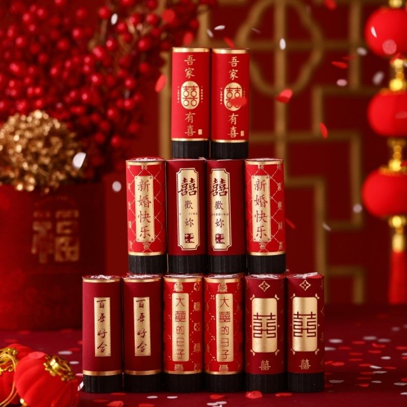 速发结筒专用小礼炮接亲手持彩拍喷花婚婚礼花照道具手拧小礼花筒,节庆用品/礼品,礼花/礼炮,淘宝优惠券,粉丝福利购,淘宝优惠卷