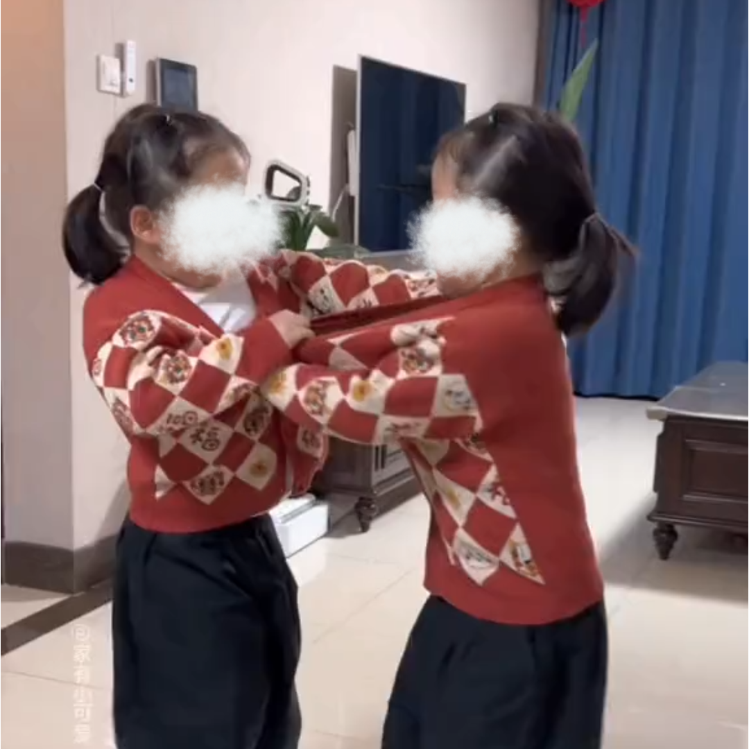 男童女童毛衣2025最新款长袖喜庆时尚宽松儿童毛衣百搭针织衫,童装/婴儿装/亲子装,毛衣/针织衫,淘宝优惠券,粉丝福利购,淘宝优惠卷