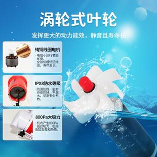 无极调速鱼缸循环泵过滤器变频水泵超静音底吸潜水泵水陆两用小型