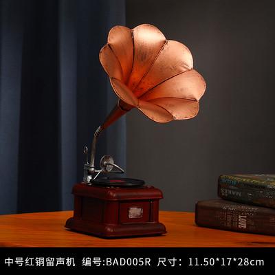 仿古留声机婚纱照酒店服装店橱窗展会办公桌模型民国风装饰样板间