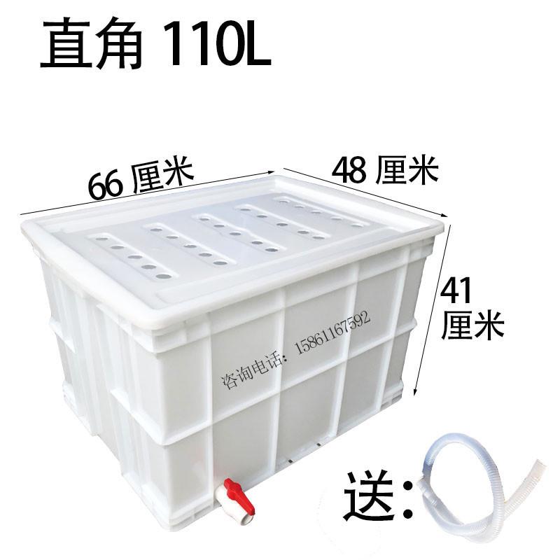 加厚带排水水族养鱼箱可安装龙头特大钓鱼箱能放水的塑料养乌龟箱
