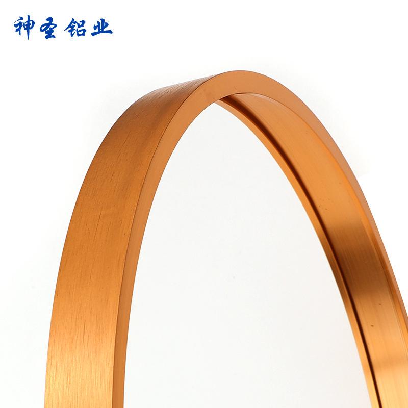 铝合金镜框圆框相框画框带背板金属有机玻璃2.8侧高卫生间装饰画图片
