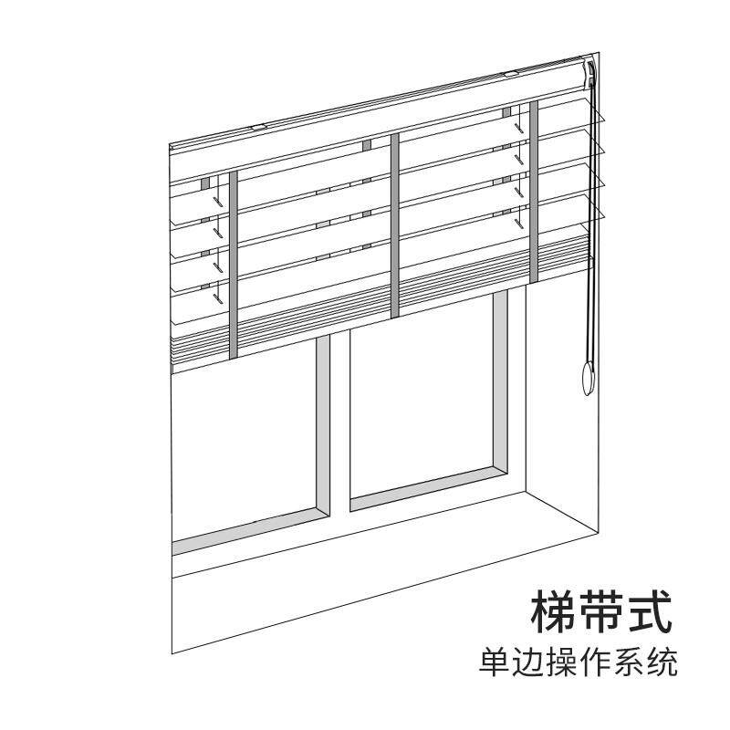 12y客厅木百叶窗帘木质百叶帘遮光遮阳电动手动升降书房黑色餐厅