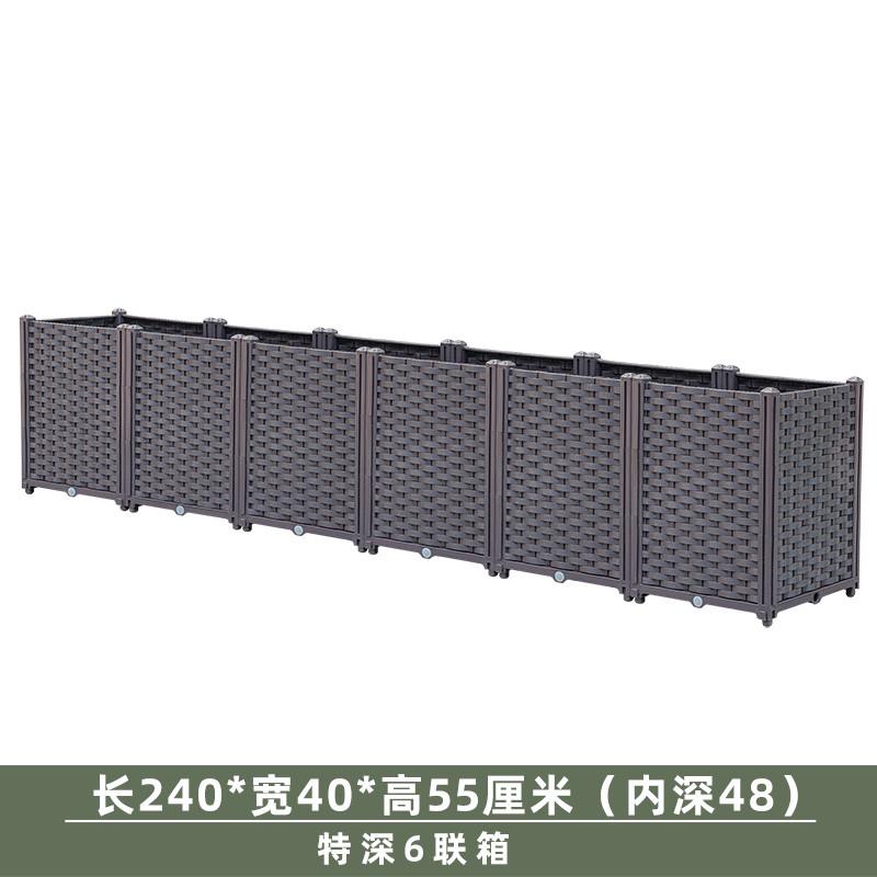 阳台种菜深花盆楼顶专用葡萄蔷薇月季大号花槽花箱果树盆50种植箱