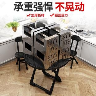 可折叠餐桌洽谈休闲桌椅组合家用简易桌子小户型吃饭桌摆摊圆形