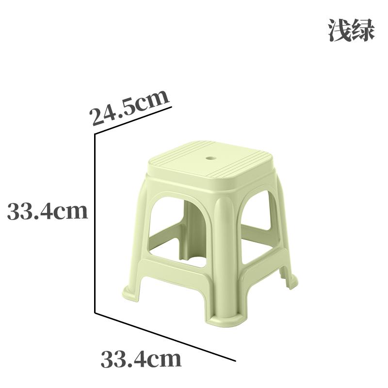 塑料凳子家用加厚塑料凳客厅成人餐桌登子高凳经济型板凳胶凳方凳