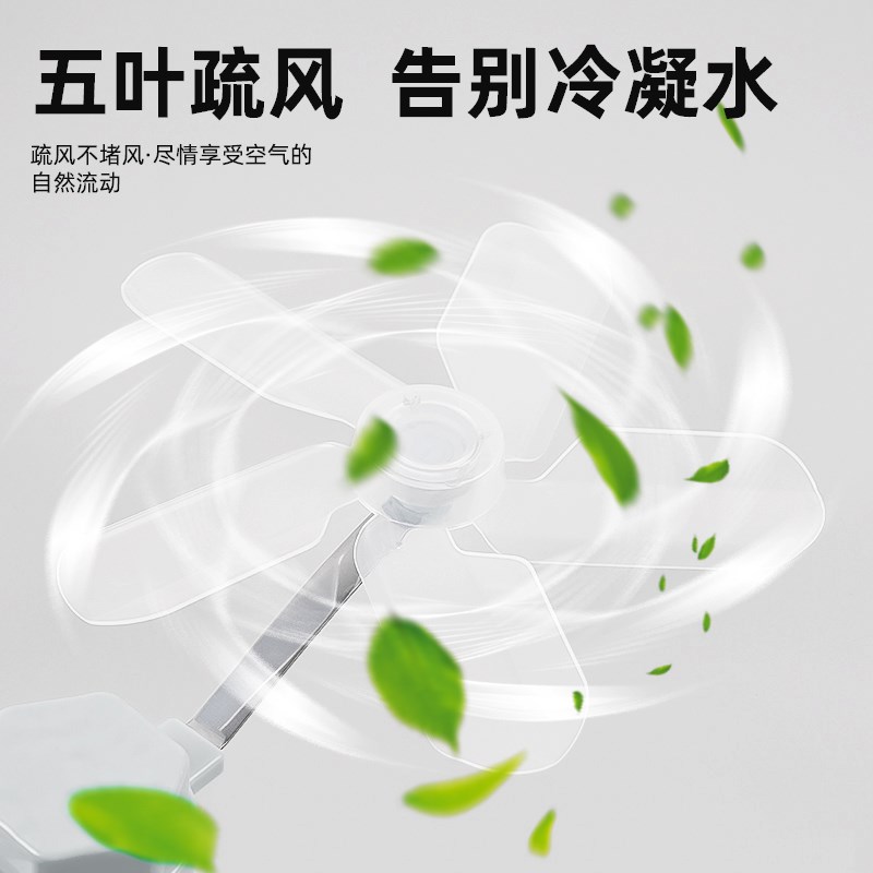 吸盘空调b疏风器家用防直吹壁挂中央空调冷气出风口遮风通用挡风