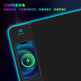 纯黑无线充电发光鼠标垫宿舍高级感超大电脑游戏电竞鼠标垫防滑垫