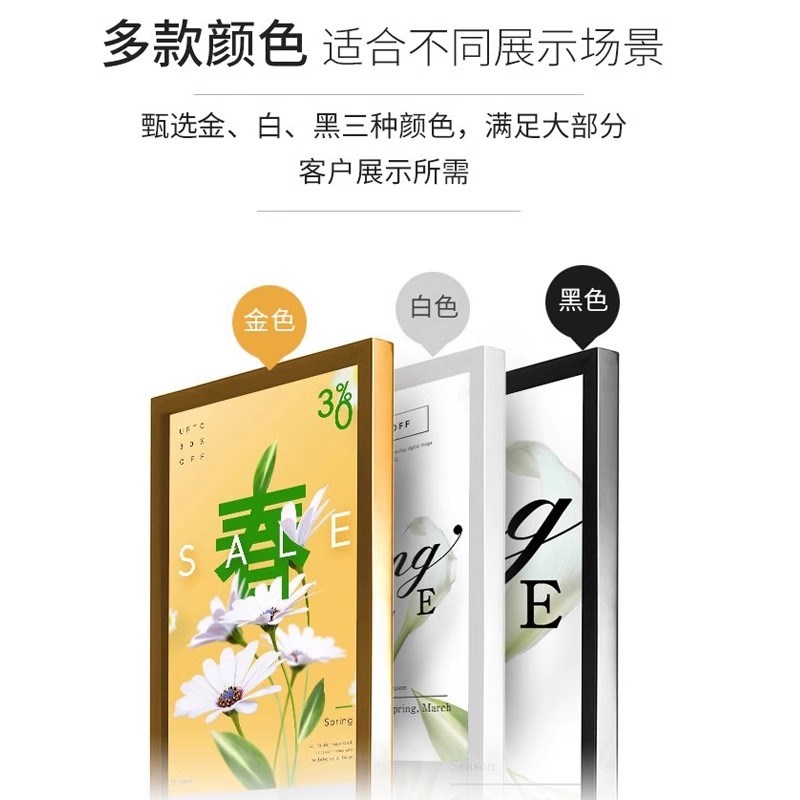 立牌商场广告牌展示牌活动宣传海报架展架立式落地式Vkt板定制水