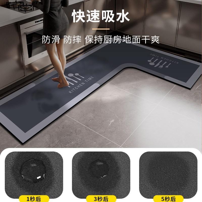 高级感厨房地垫硅吸水软垫L形y吸油防滑可擦免洗防油耐脏地毯定制