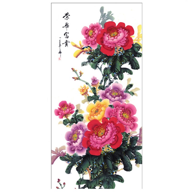 花开富贵牡丹图丝绸卷轴画花鸟画家居酒店宾馆办公室W家居装饰挂图片