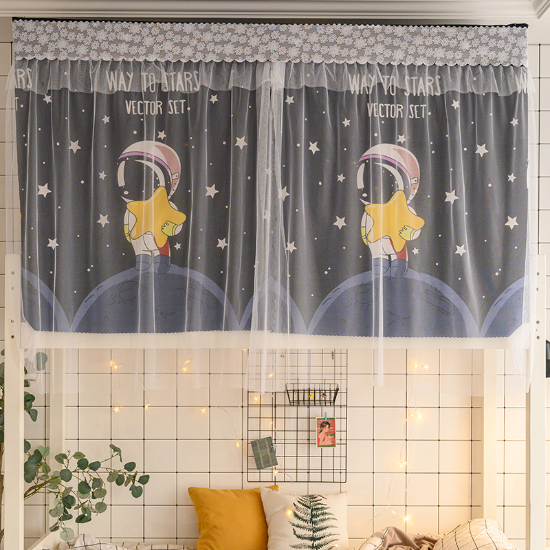 学生宿舍床帘蚊帐纱帐寝室半遮光帘子G上铺下铺男生女生遮挡床帐