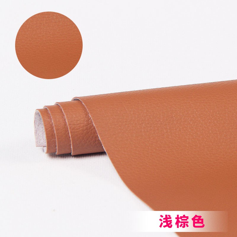 荔枝皮纹仿真贴纸k自粘翻新修补沙发座椅皮料防水防刮汽车内饰皮