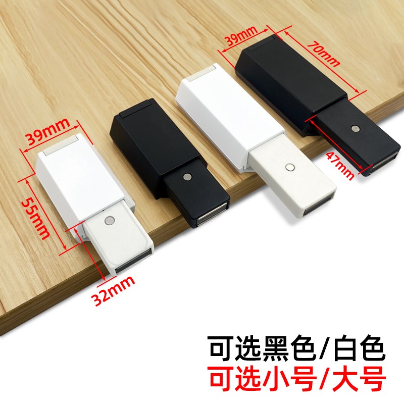 重型房门反弹器按压式隐形衣柜门按弹H碰珠按压自弹开门器门碰磁