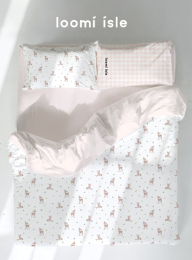 小众原创设计韩系高级粉格可可奶棕小鹿100棉高密全棉四件套