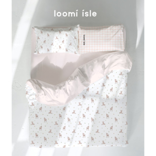 小众原创设计韩系高级粉格可可奶棕小鹿100棉高密全棉四件套