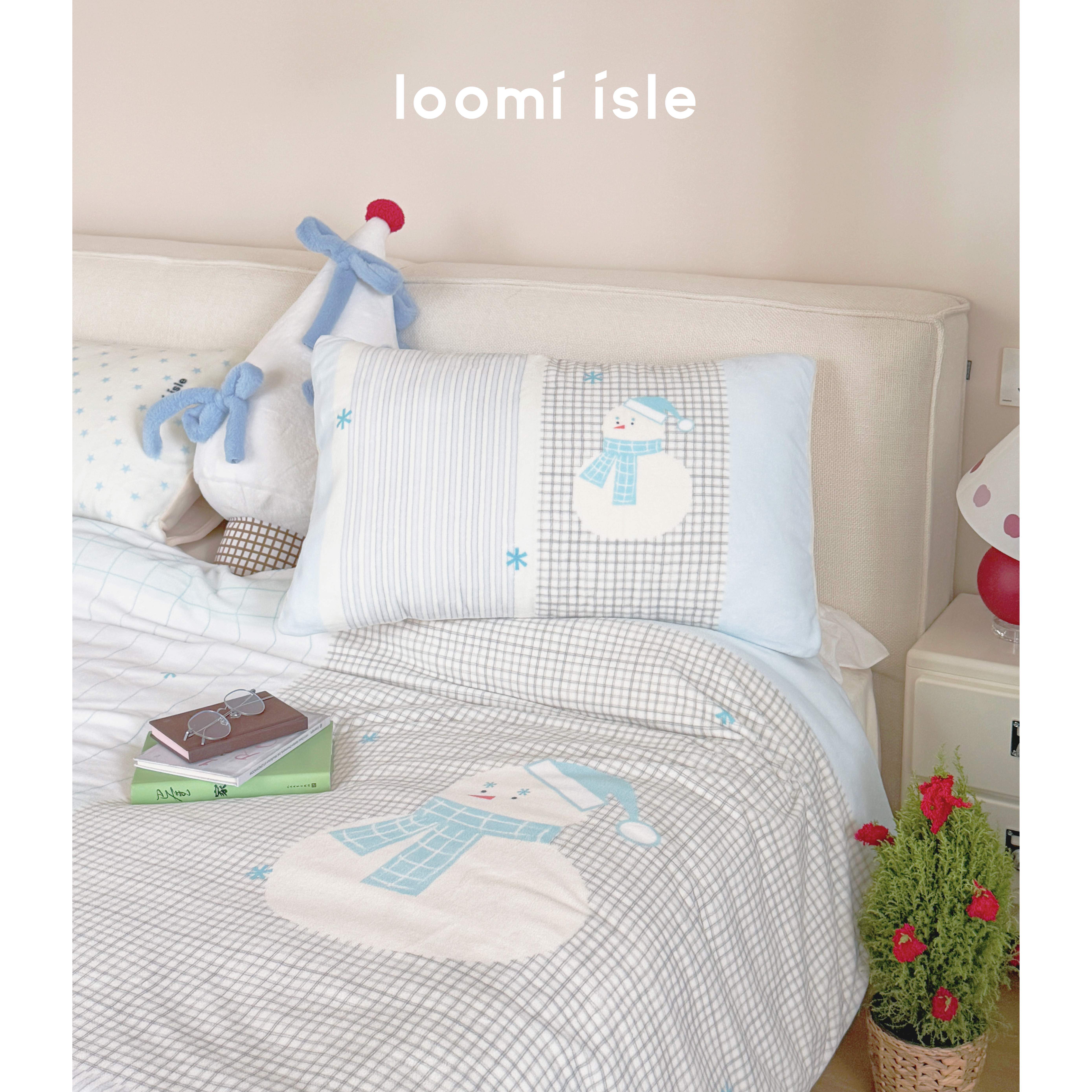 2025新款小众原创设计四件套